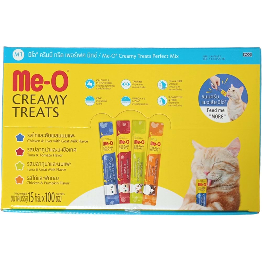 Me-O Creamy Treats Harika Mix M1 100x15GR