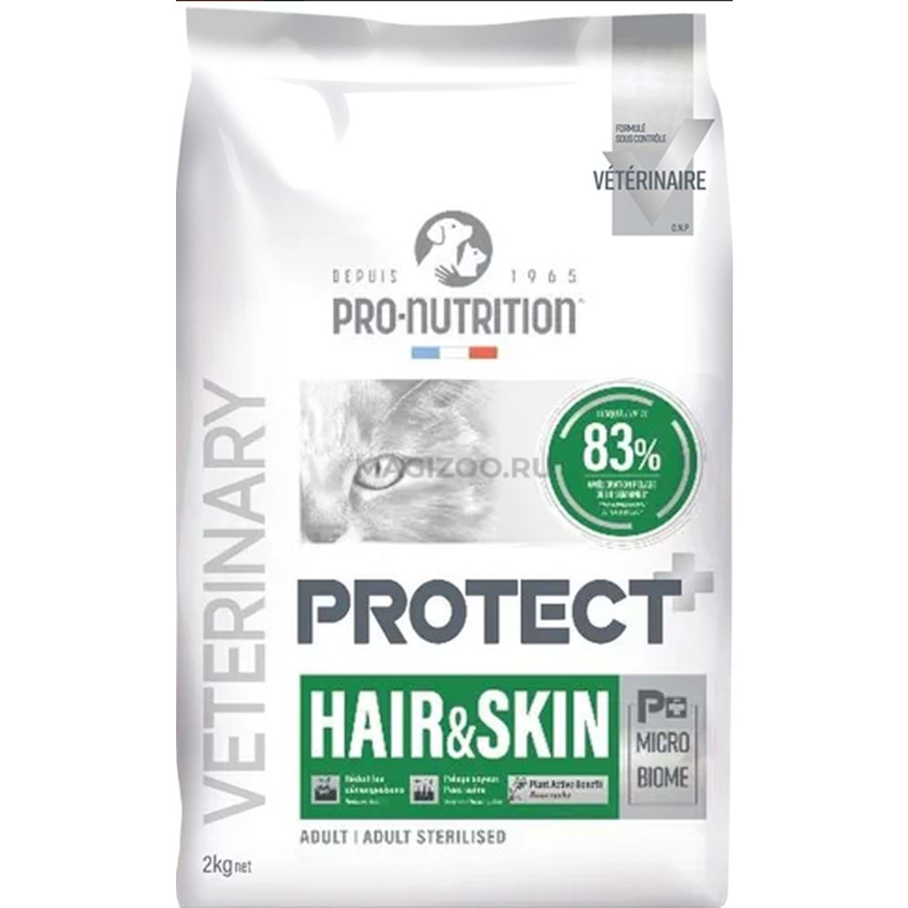 Pro Nutrition Protect Veterinary Tüy ve Cilt Bakımı Kedi Maması 2KG