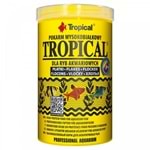 Tropical Tropical Pul Yem