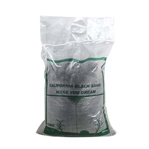 Aqua Boutique Akvaryum Bitki Kumu Siyah 1,5 MM 10KG