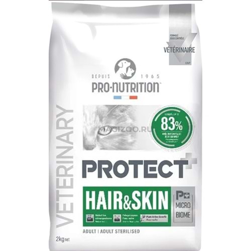 Pro Nutrition Protect Veterinary Tüy ve Cilt Bakımı Kedi Maması 2KG