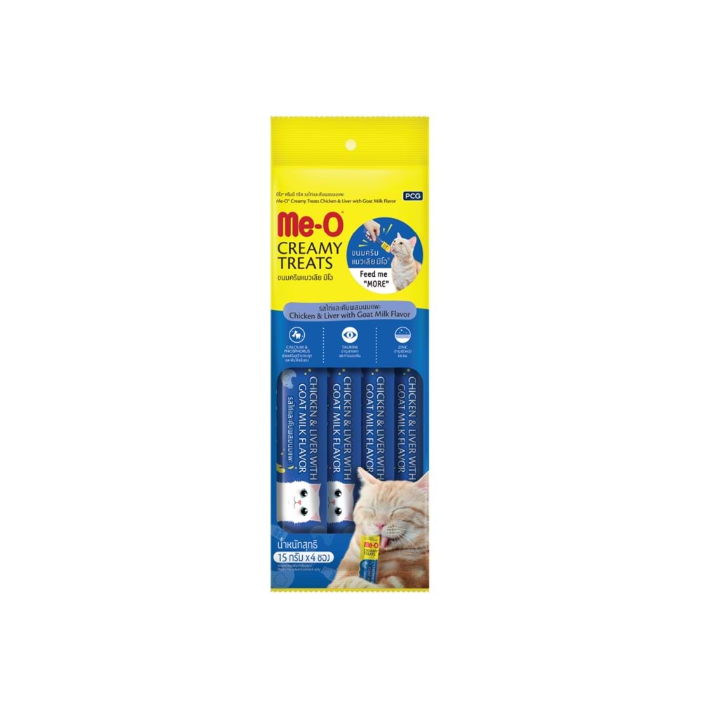 Me-O Creamy Tavuk/Ciğer/Keçi Sütlü Kedi Ödülü 4x15GR - 8