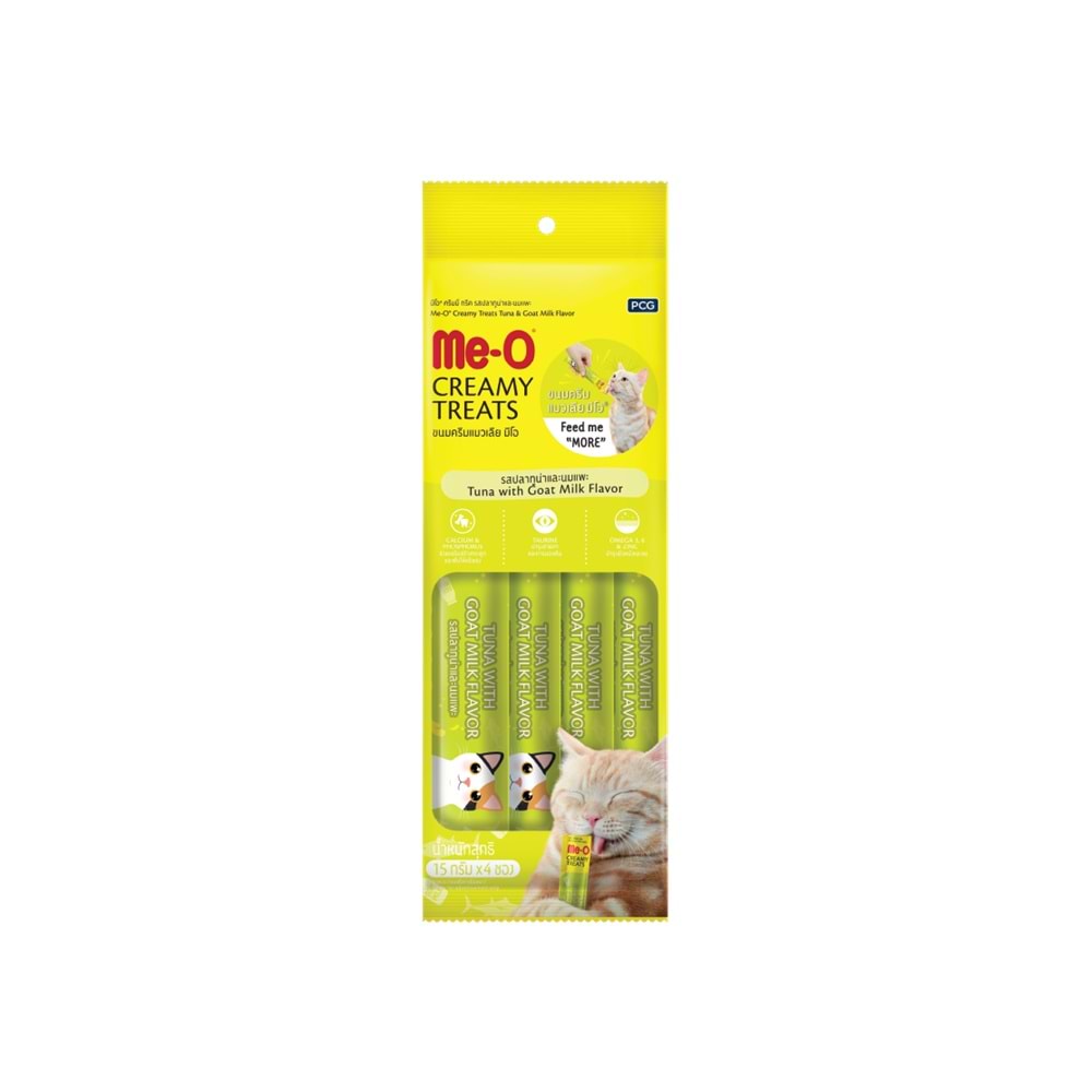 Me-O Creamy Ton Balığı/Keçi Sütlü Kedi Ödülü 4x15GR - 10