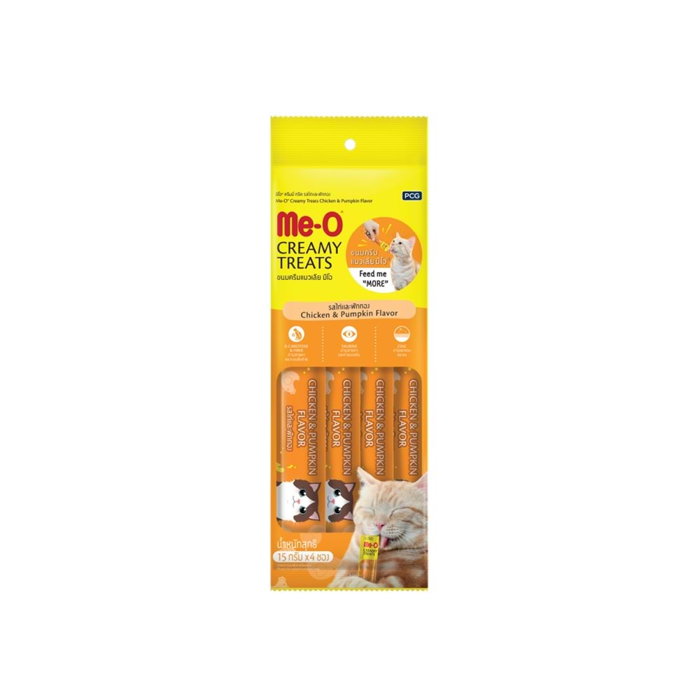 Me-O Creamy Tavuk/Bal Kabağı Lezzetli Kedi Ödülü 4x15GR - 11